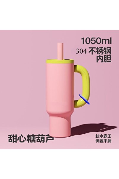 Choice كوب حراري كبير معزول بقشة من الفولاذ المقاوم للصدأ 304 بسعة 40 أونصة D...