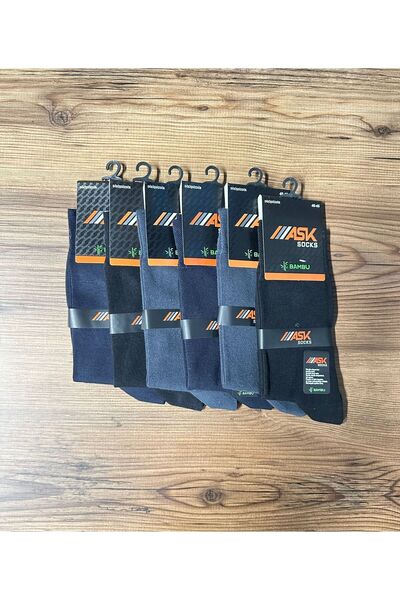ask Мъжки дълги бамбукови чорапи, 6 чифта