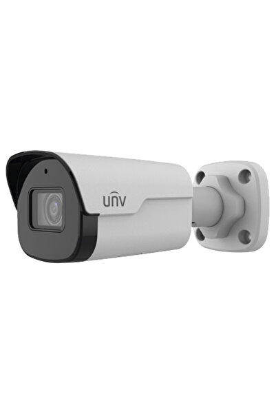 Uniview Cameră IP seria LightHunter 5MP, obiectiv de 2.8 mm, IR40M, Audio, Card SD - UNV IPC2125SB-ADF28KM-I0
