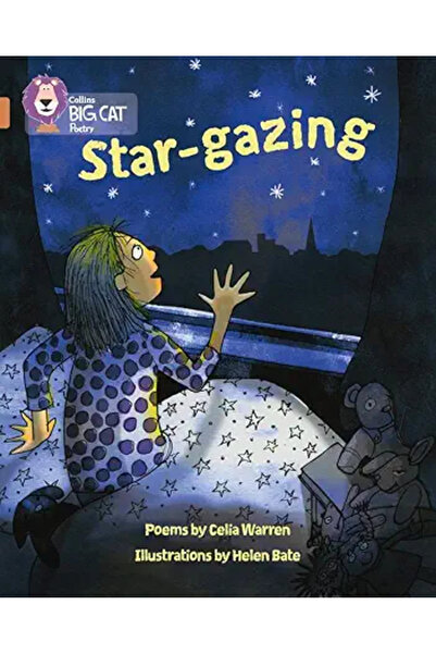 Cambridge مراقبة النجوم: النطاق 12/النحاس (قط كولينز الكبير)