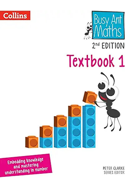Oxford كتاب الطالب 1 (رياضيات النمل المشغول، الطبعة الثانية)