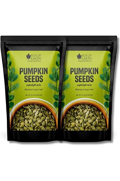 bliss of earth بذور اليقطين الهندية الفاخرة عالية البروتين لنمو الشعر، للأكل، العصائر، السلطات، الخبز 600 جرام × 2