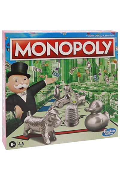 Hasbro مونوبولي كلاسيك - تشكيلة جديدة من الرموز! لعبة استراتيجية