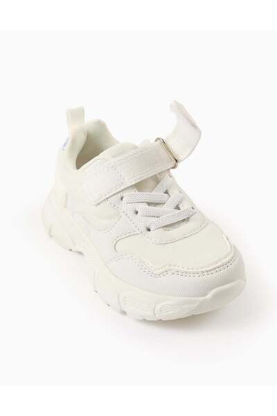 Ziddy Superlight Runner' Trainers for Baby Girls, White/Iridescent