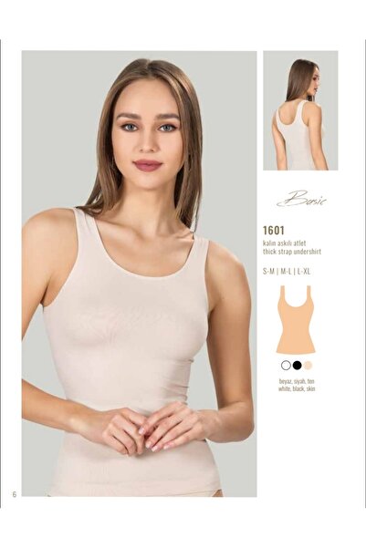 NightLove Thick Strap Athlete