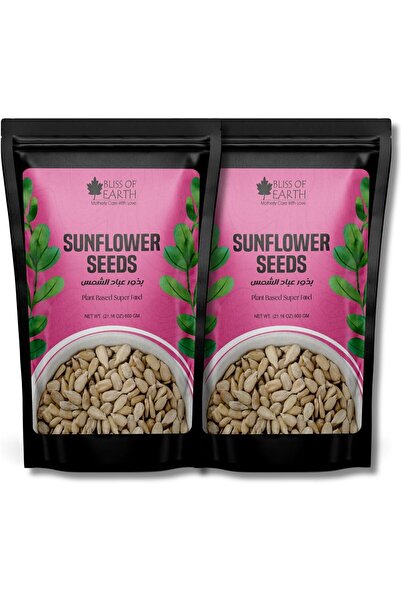 Bliss of Earth Dehulled Sunflower Seeds, Natural Crunchy Snack, 2x600g | Prem...