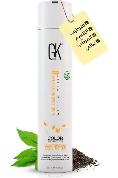 GK HAIR بلسم جلوبال كيراتين المرطب (300 مل/10.1 أونصة سائلة) لترطيب وحماية اللون