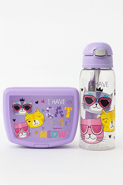Cosiness Cat Power Feeding and Watering Set & Flask Set 500 Ml.