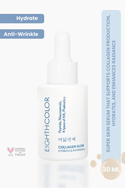 EIGHTH COLOR كولاجين جلو - مضاد للتجاعيد، سيروم للبشرة، تكوين الكولاجين، حمض الهيالورانيك، سيروم مرطب