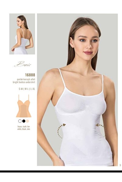 NightLove Shiny Corsage Tank Top