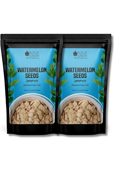 Bliss of Earth Watermelon Seeds, Natural Nutritious Snack, 2x600g | Premium E...