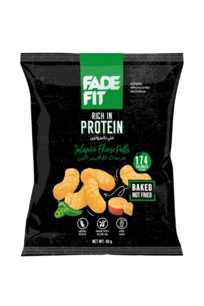 Fade Fit - فطائر الجبن بالهالبينو، غنية بالبروتين، مخبوزة، خالية من الكائنات ...