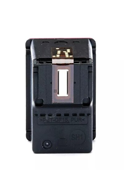 HP خرطوشة حبر أصلية ثلاثية الألوان 122