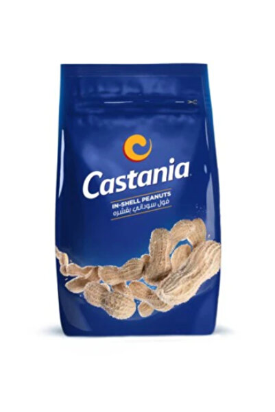 castania فول سوداني بقشره - مكسرات 200 غرام × 12