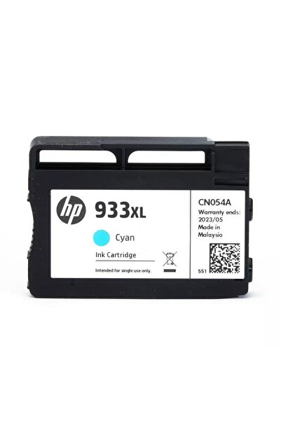 HP 933XL Cyan Officejet Ink Cartridge