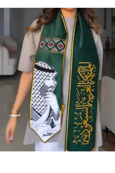 Toybox Saudi Traditional Pattern Saudi National Day Scarf