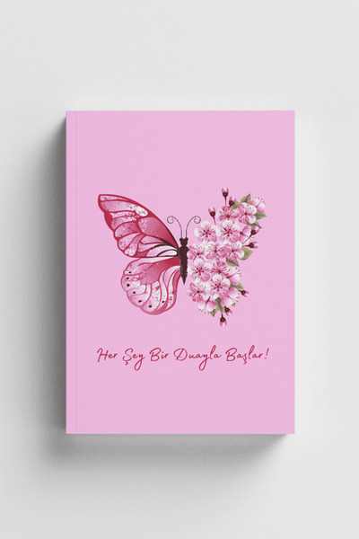 Bi Dünya Haber Her Şey Bir Duayla Başlar İslami Defter (Ayet-Hadisli)