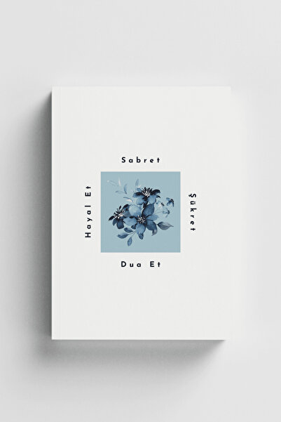 Bi Dünya Haber دفتر الأحلام الإسلامية (مع آيات وحديثات)