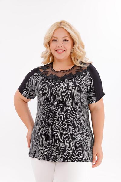 Siyezen Plus Size Blouse with Lace Detail at the Neckline