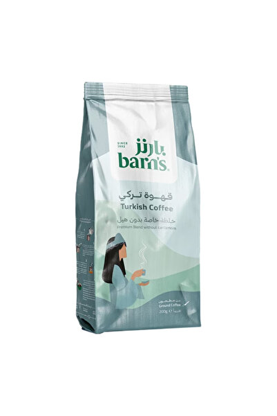 Barns بارنز قهوة تركي خلطة خاصة بدون هيل 200 جرام