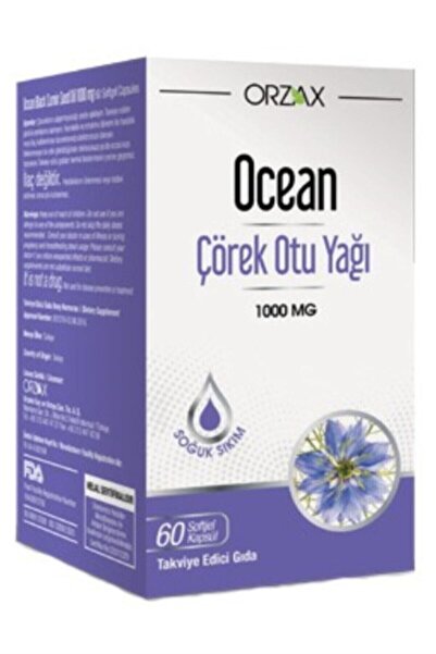 Ocean Black Cumin Oil 60 Capsules