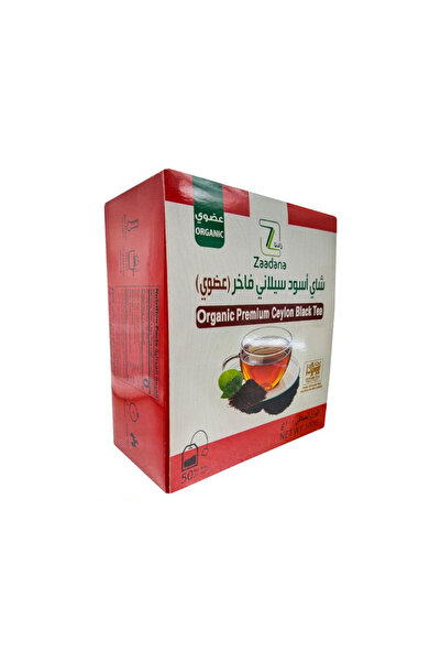 ZADNA شاي أسود سيلاني فاخر 50 كيس زادنا 100 جرام