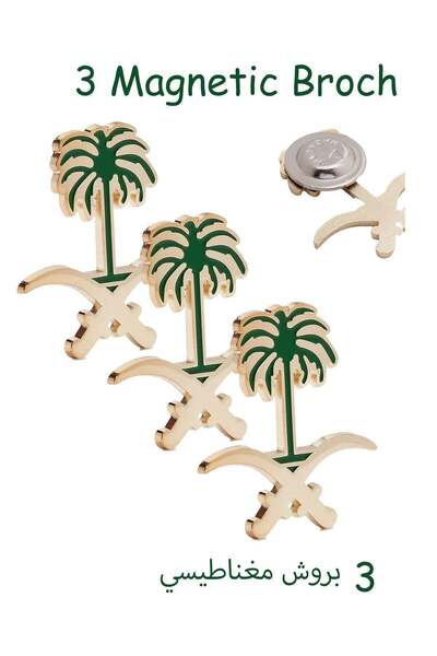 Generic 3 قطع من بروش اليوم الوطني السعودي المغناطيسي