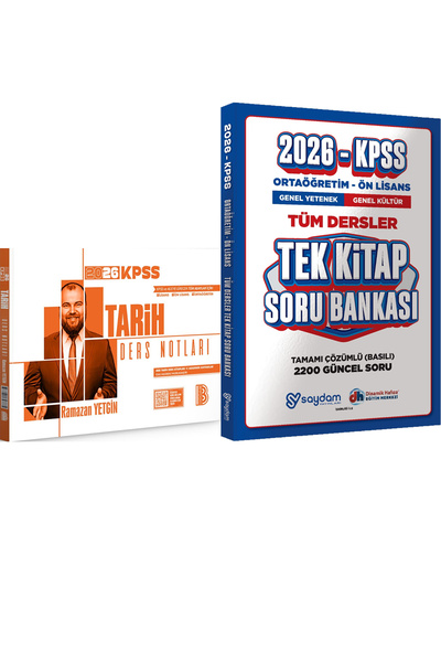 Benim Hocam Yayınları 2026 KPSS Tarih Ders Notları + Ortaöğretim Ön Lisans Te...