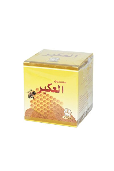 Wadi Al-Nahl Natural Propolis Powder from Wadi Al-Nahl 15g