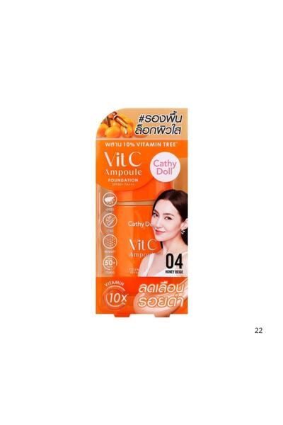 Cathy Doll كريم اساس واقي شمس غني بفيتامين سي من كاثي دول-30مل