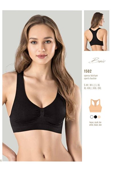 NightLove Sports Swimmer Bustier