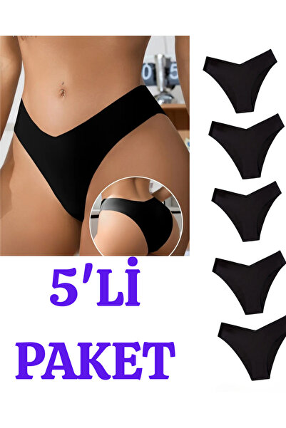 RUTBİL SPORTS Lazer Kesim Kadın Brezilya Külot 5'li PAKET