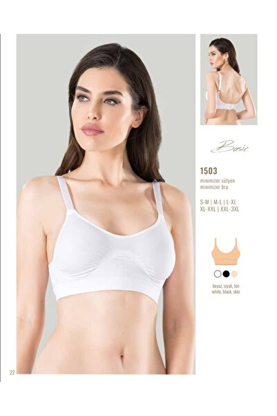 NightLove حمالة صدر مينيميزر