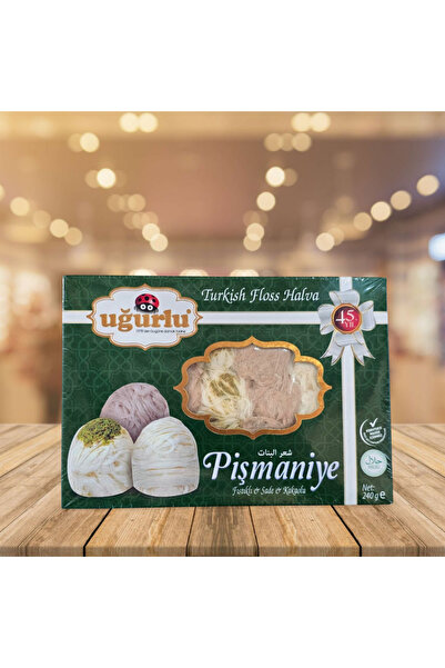 Uğurlu PİŞMANİYE ANTEP FISTIKLI 240 GR