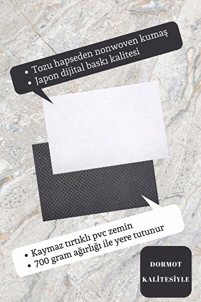 Dormot Modern Dijital Baskı Füme Zemin Siyah Kedi Kapı Önü Paspas 70x45cm