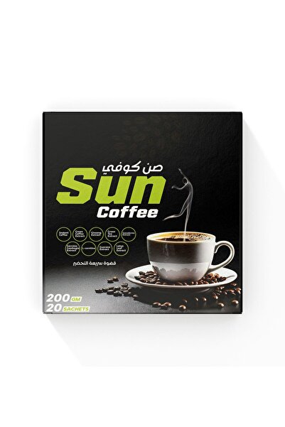 Light Sun Coffee Fat Burning and Colon Cleansing Coffee Enriched with L-Carnitine