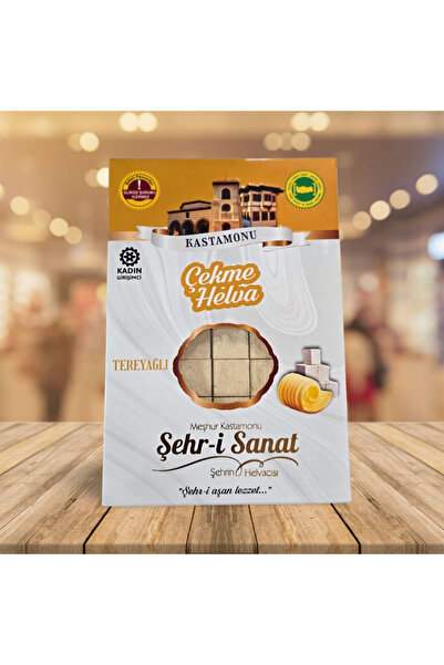 Şehri Sanat ÇEKME HELVA TEREYAĞLI VAKUMLU PAKET 260 GR