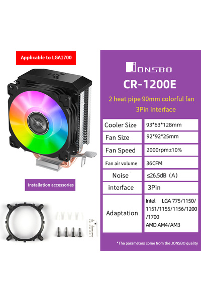 Choice1 RGB كما هو موضح CR-1200E Jonsbo CR1200 وحدة تبريد وحدة المعالجة المركزية مع برجين من الأنابيب الحرارية وتأثير إضاءة ملون RGB ومروحة 9 سم F