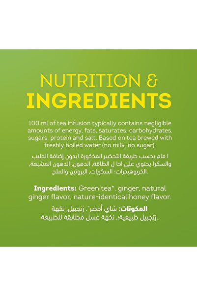 Lipton Lemon Green Tea 100 TeabagsRefreshing Citrus Flavored Green Tea for a Healthy Lifestyle