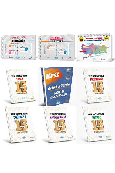 HMC YAYINLARI 2026 GK GY Konu Anlatımlar , 2026 GK GY 15 Erli Denemeleri, GK ...