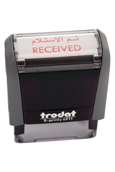 Trodat ختم ذاتي الحبر 4911 (S-Printy)