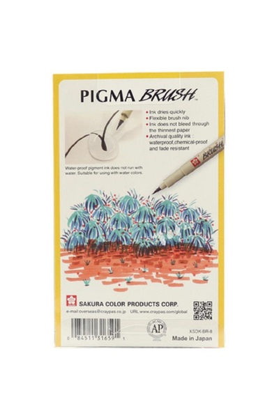 Sakura قلم رسم بيجما براش
