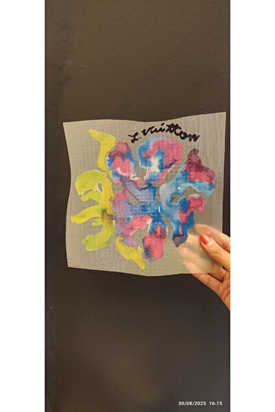 Gönülden Tasarım Transfer print za peglanje sa cvetnim motivom Arma 22x21 cm