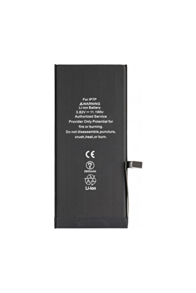 Aftermarket Μπαταρία Apple iPhone 7 Plus