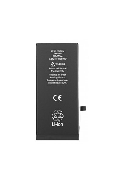 Aftermarket Μπαταρία Apple iPhone 8 Plus