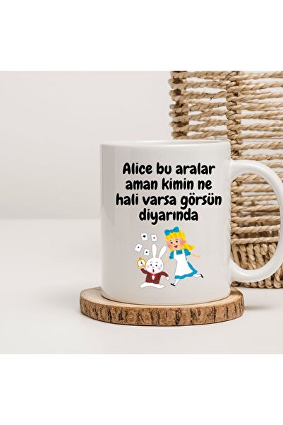 kubdekor أليس، إذا كنت تعرف من أنت، فسوف ترى ذلك في هذه الأرض المطبوعة على كوب