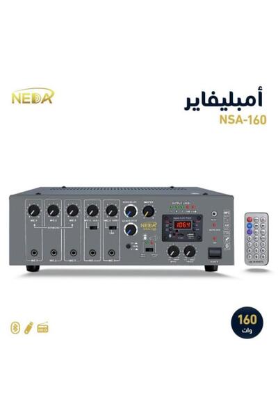 neda جهاز نداء NSA-160 الهندي 160 وات NSA-160 MIXER AMPLIFIER 160W