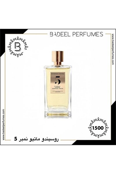 BADEEL روزيندو ماتيو رقم 5 العطر البديل رقم 1500