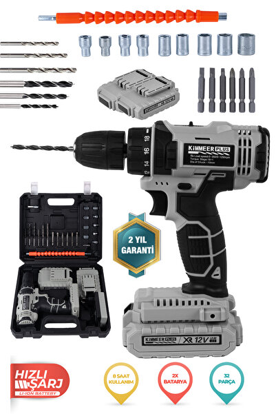 KİMMEER PLUS 12v 1.5 Ah Metal Şanzıman Çift Akülü Şarjlı 24 Parça Akülü Vidal...