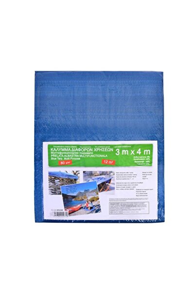 NO BRAND Multifunctional Cover, Halki, Polyethylene, 3x4 m, Blue